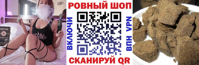 Где купить наркотики Якутск А ПВП  Кокаин  АМФ  Каннабис  Меф 