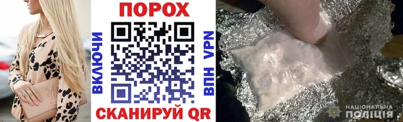 ссылка на мегу   Якутск  Amphetamine Premium 