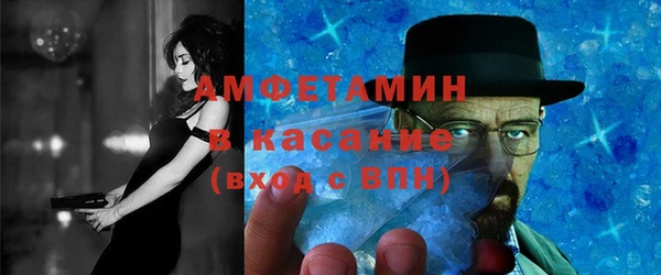 гашиш Алексеевка