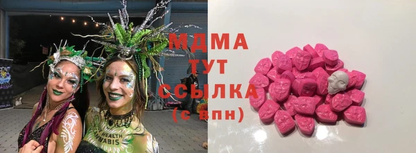 трава Алзамай