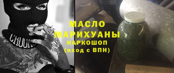МДПВ Остров