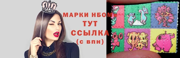 гашиш Алексеевка