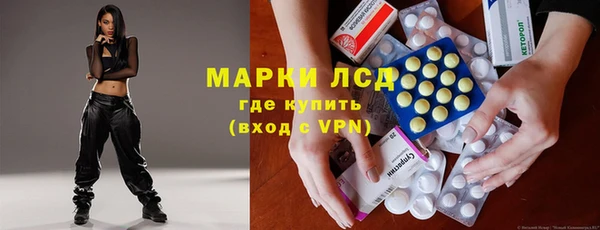 кокаин VHQ Няндома
