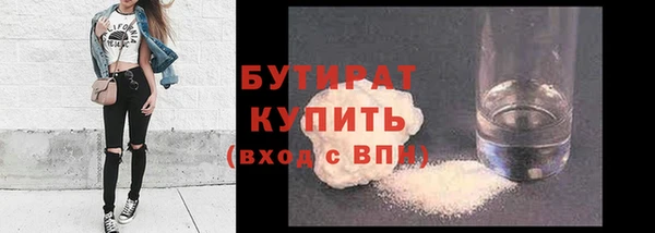 a pvp Алексин