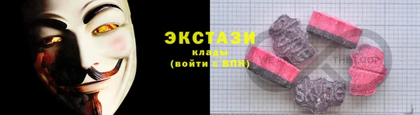 винт Абаза