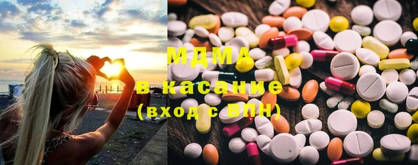 гашиш Алексеевка