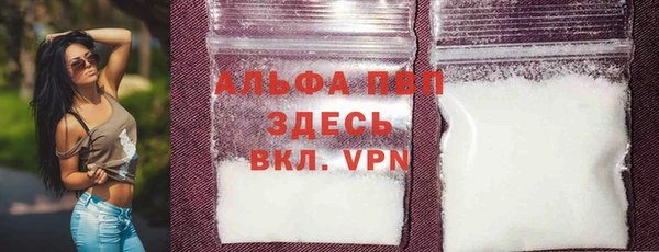 a pvp Алексин