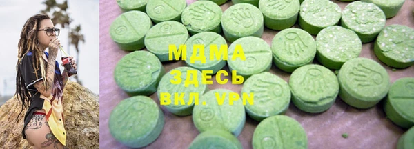 трава Алзамай