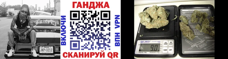 KRAKEN зеркало  Якутск  Каннабис Amnesia 